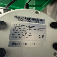 BT Labsystems 4K Variable Vortex Mixer image 0